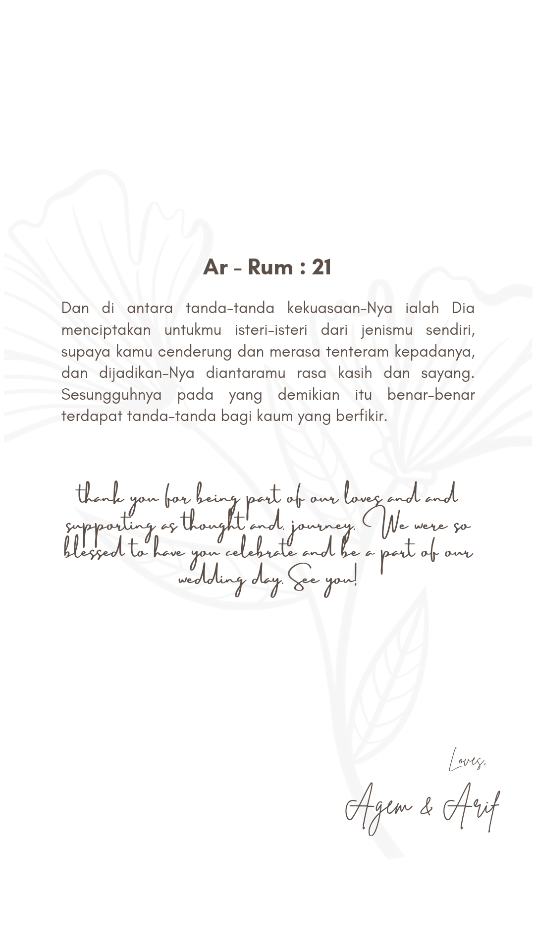 Event